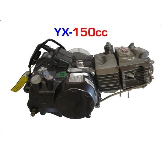 Motor 150 YX-V1 Rotor - 2 2