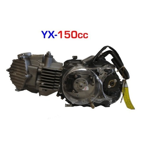 Motor 150 YX-V1 Rotor - 2